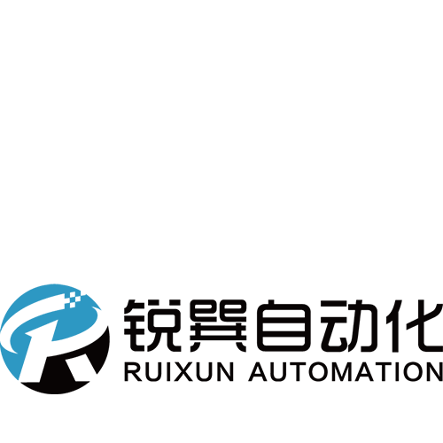 銳巽自動(dòng)化智能裝備